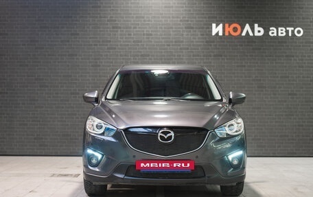 Mazda CX-5 II, 2014 год, 2 220 000 рублей, 2 фотография