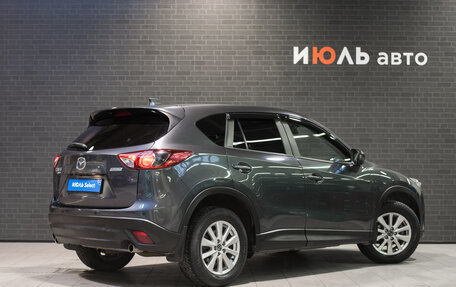 Mazda CX-5 II, 2014 год, 2 220 000 рублей, 7 фотография