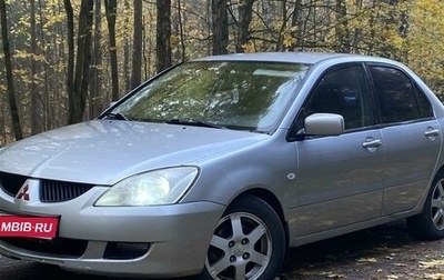 Mitsubishi Lancer IX, 2004 год, 395 000 рублей, 1 фотография