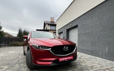 Mazda CX-5 II, 2017 год, 2 990 000 рублей, 1 фотография