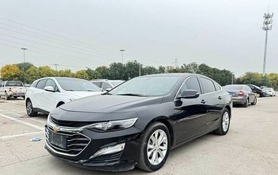 Chevrolet Malibu IX, 2021 год, 1 300 000 рублей, 1 фотография