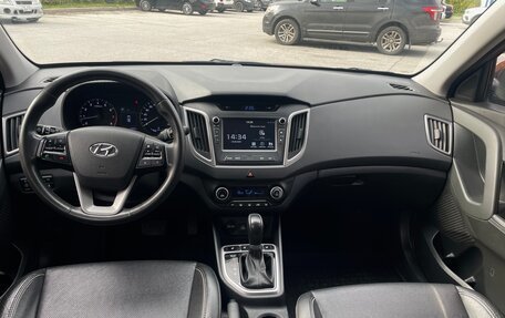 Hyundai Creta I рестайлинг, 2018 год, 2 250 000 рублей, 13 фотография