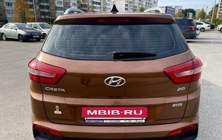 Hyundai Creta I рестайлинг, 2018 год, 2 250 000 рублей, 7 фотография