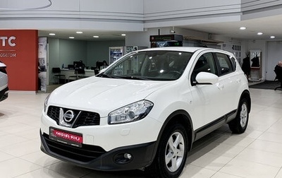 Nissan Qashqai, 2013 год, 1 350 000 рублей, 1 фотография