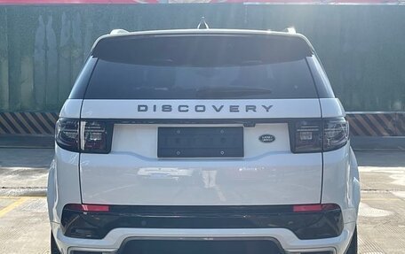 Land Rover Discovery IV, 2021 год, 3 610 000 рублей, 5 фотография