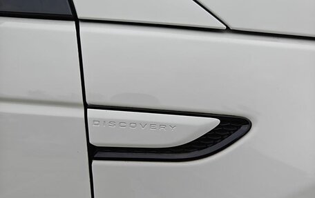 Land Rover Discovery IV, 2021 год, 3 610 000 рублей, 12 фотография