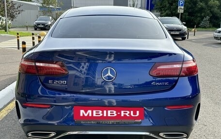 Mercedes-Benz E-Класс, 2020 год, 6 490 000 рублей, 5 фотография