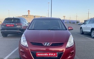 Hyundai i20 IB рестайлинг, 2010 год, 695 000 рублей, 1 фотография