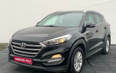 Hyundai Tucson III, 2017 год, 2 230 000 рублей, 1 фотография