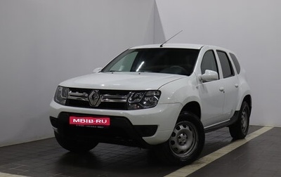 Renault Duster I рестайлинг, 2017 год, 877 000 рублей, 1 фотография