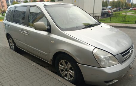 KIA Carnival III, 2006 год, 585 000 рублей, 4 фотография