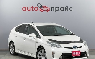 Toyota Prius, 2011 год, 1 279 000 рублей, 1 фотография