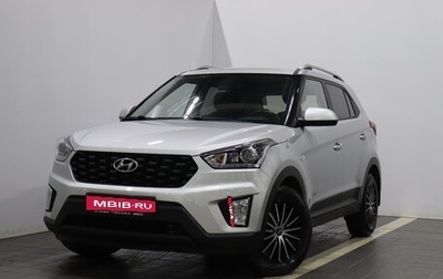 Hyundai Creta I рестайлинг, 2020 год, 2 044 000 рублей, 1 фотография