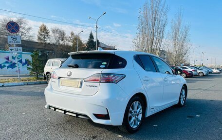 Lexus CT I рестайлинг, 2014 год, 2 089 000 рублей, 6 фотография