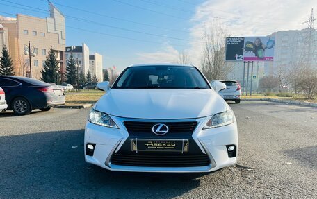 Lexus CT I рестайлинг, 2014 год, 2 089 000 рублей, 3 фотография