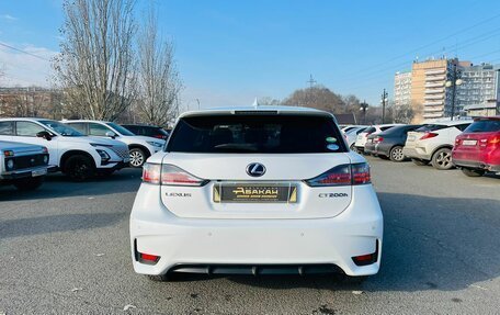 Lexus CT I рестайлинг, 2014 год, 2 089 000 рублей, 7 фотография