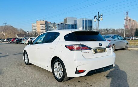 Lexus CT I рестайлинг, 2014 год, 2 089 000 рублей, 8 фотография