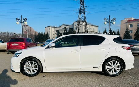 Lexus CT I рестайлинг, 2014 год, 2 089 000 рублей, 9 фотография