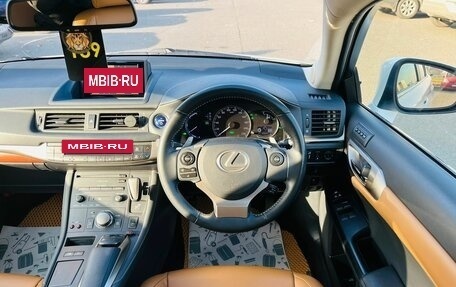 Lexus CT I рестайлинг, 2014 год, 2 089 000 рублей, 18 фотография