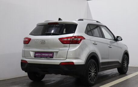 Hyundai Creta I рестайлинг, 2020 год, 2 044 000 рублей, 5 фотография