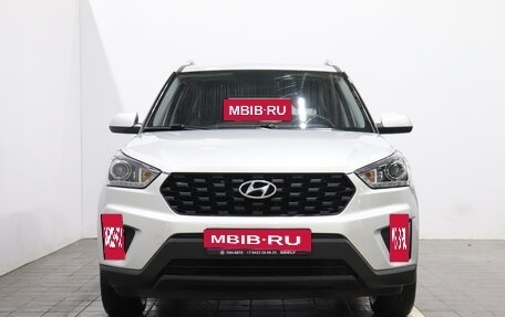 Hyundai Creta I рестайлинг, 2020 год, 2 044 000 рублей, 2 фотография