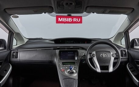 Toyota Prius, 2011 год, 1 279 000 рублей, 10 фотография