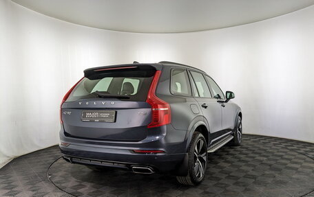 Volvo XC90 II рестайлинг, 2020 год, 5 650 000 рублей, 5 фотография