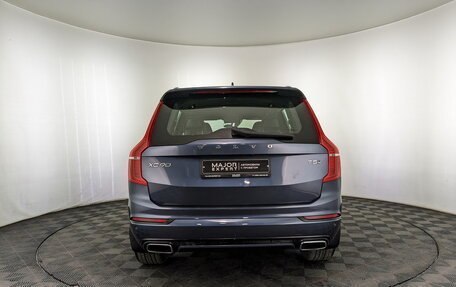 Volvo XC90 II рестайлинг, 2020 год, 5 650 000 рублей, 6 фотография