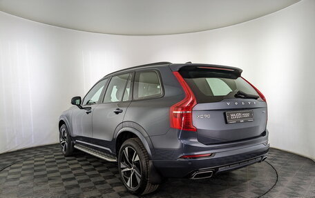 Volvo XC90 II рестайлинг, 2020 год, 5 650 000 рублей, 7 фотография