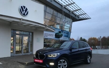 BMW X1, 2020 год, 3 390 000 рублей, 1 фотография