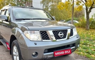 Nissan Pathfinder, 2007 год, 1 830 000 рублей, 1 фотография