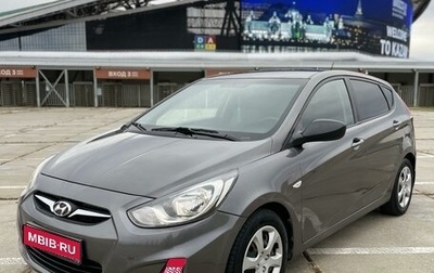 Hyundai Solaris II рестайлинг, 2012 год, 675 000 рублей, 1 фотография