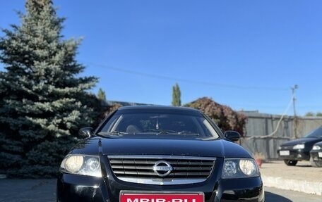 Nissan Almera Classic, 2008 год, 540 000 рублей, 1 фотография