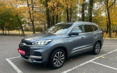 Chery Tiggo 8 I, 2021 год, 1 830 000 рублей, 1 фотография