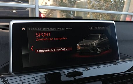 BMW X1, 2020 год, 3 390 000 рублей, 36 фотография