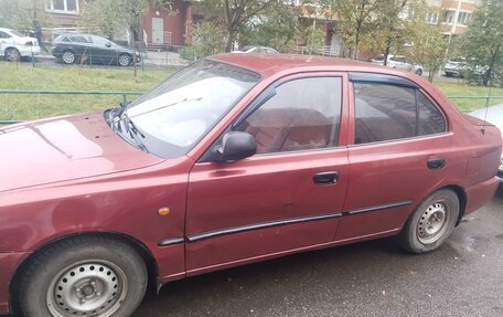 Hyundai Accent II, 2003 год, 190 000 рублей, 2 фотография