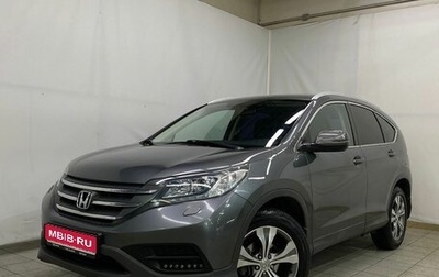 Honda CR-V IV, 2013 год, 2 183 000 рублей, 1 фотография