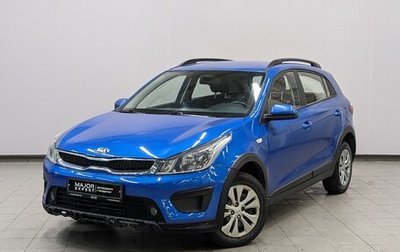 KIA Rio IV, 2020 год, 1 250 000 рублей, 1 фотография