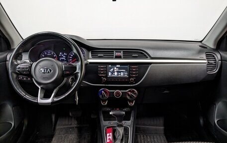 KIA Rio IV, 2020 год, 1 250 000 рублей, 14 фотография