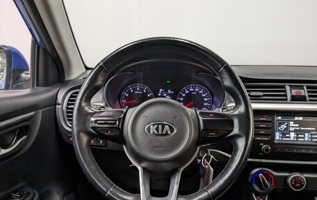 KIA Rio IV, 2020 год, 1 250 000 рублей, 21 фотография