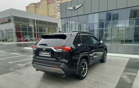 Toyota RAV4, 2020 год, 3 520 000 рублей, 2 фотография