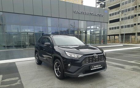 Toyota RAV4, 2020 год, 3 520 000 рублей, 3 фотография