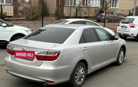 Toyota Camry, 2015 год, 1 950 000 рублей, 4 фотография