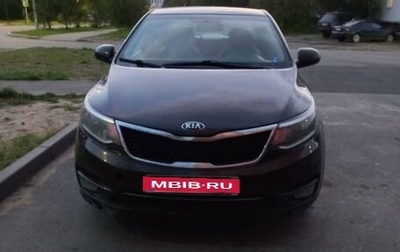 KIA Rio III рестайлинг, 2015 год, 790 000 рублей, 1 фотография