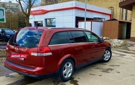 Opel Vectra C рестайлинг, 2008 год, 540 000 рублей, 5 фотография