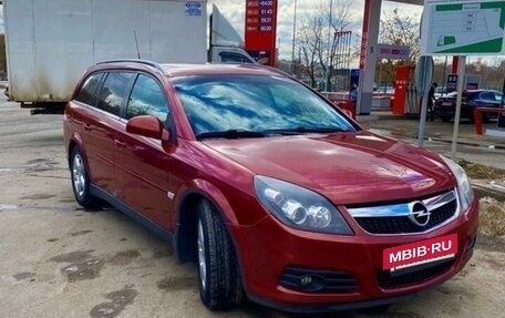 Opel Vectra C рестайлинг, 2008 год, 540 000 рублей, 8 фотография