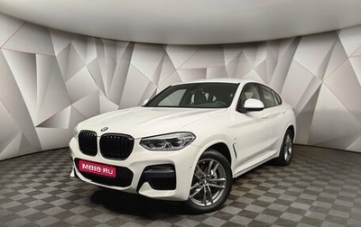 BMW X4, 2021 год, 4 699 000 рублей, 1 фотография