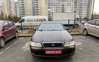 Lexus GS I, 1995 год, 450 000 рублей, 1 фотография