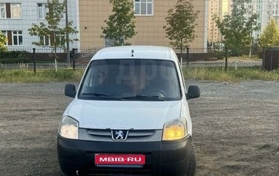 Peugeot Partner II рестайлинг 2, 2008 год, 220 000 рублей, 1 фотография