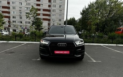 Audi Q7, 2019 год, 5 350 000 рублей, 1 фотография